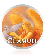 Archangel Chamuel